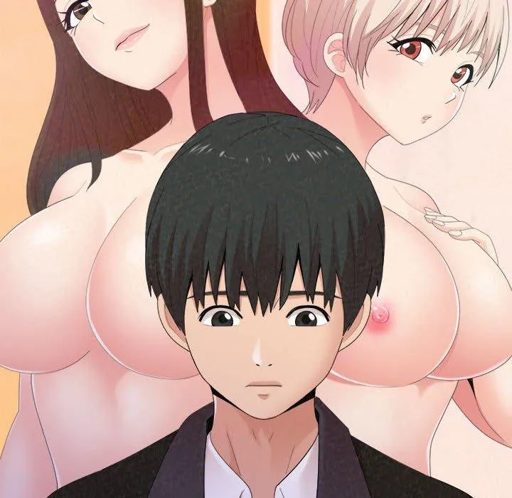 姐姐都哈我 第23话
