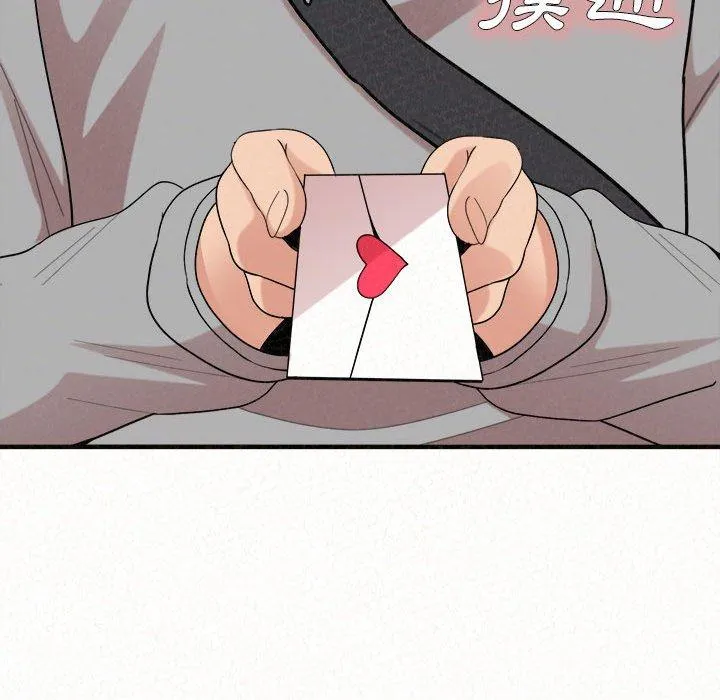 姐姐都哈我 第42话