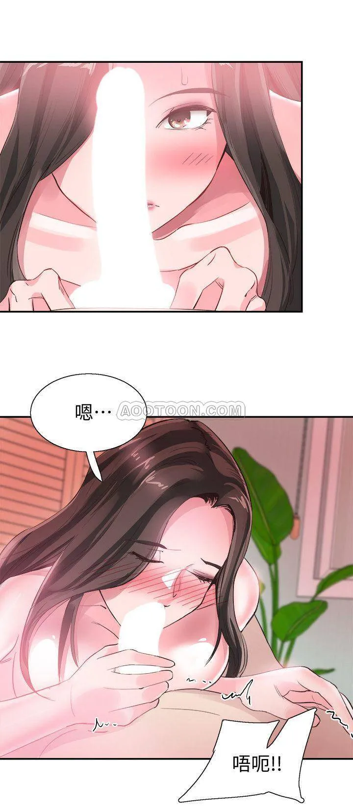 校园LIVE秀 第43话 - 可爱的女友