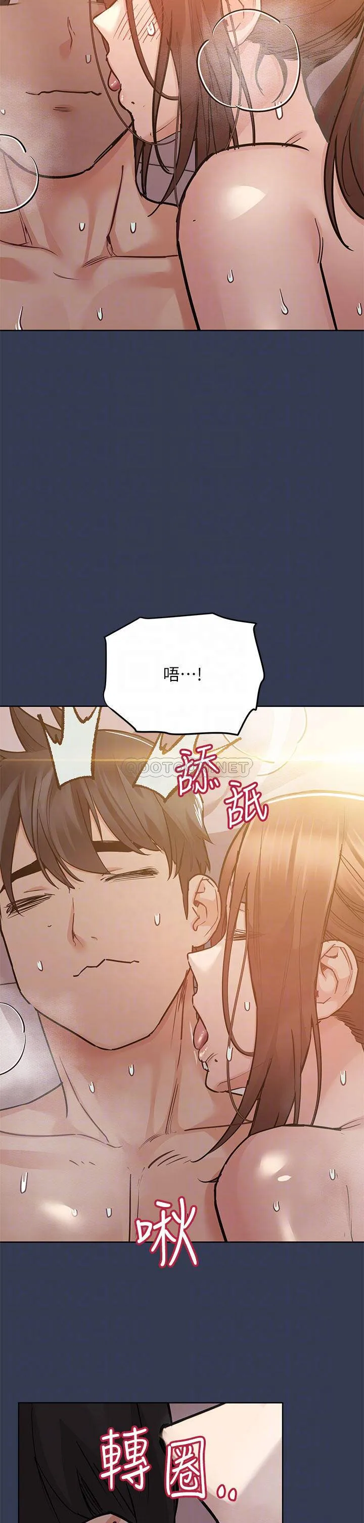 要对妈妈保密唷 第53话 被巨乳夹攻的滋味