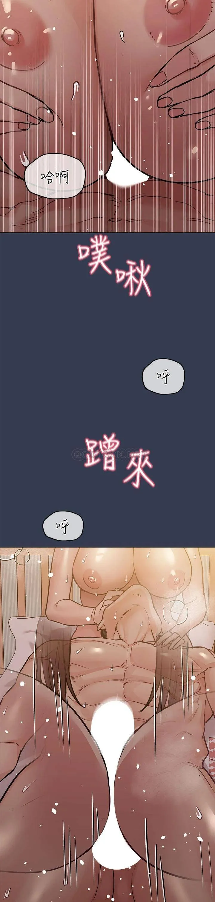 要对妈妈保密唷 第53话 被巨乳夹攻的滋味