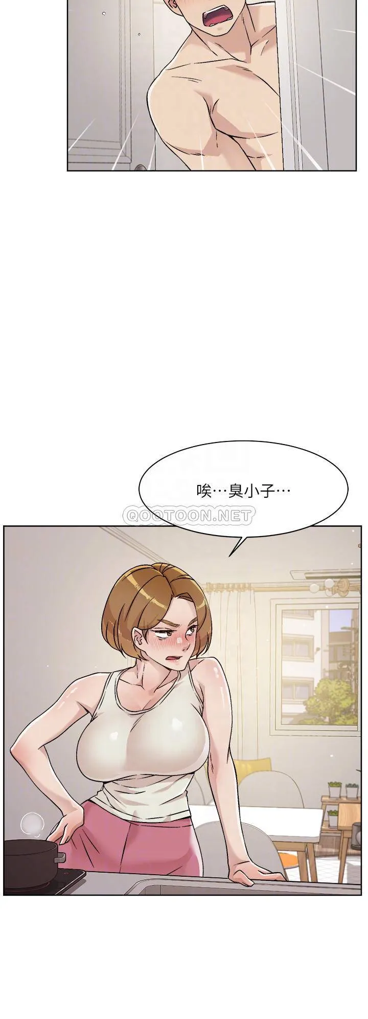 好友的私生活 第35话 我看着阿姨硬了...?