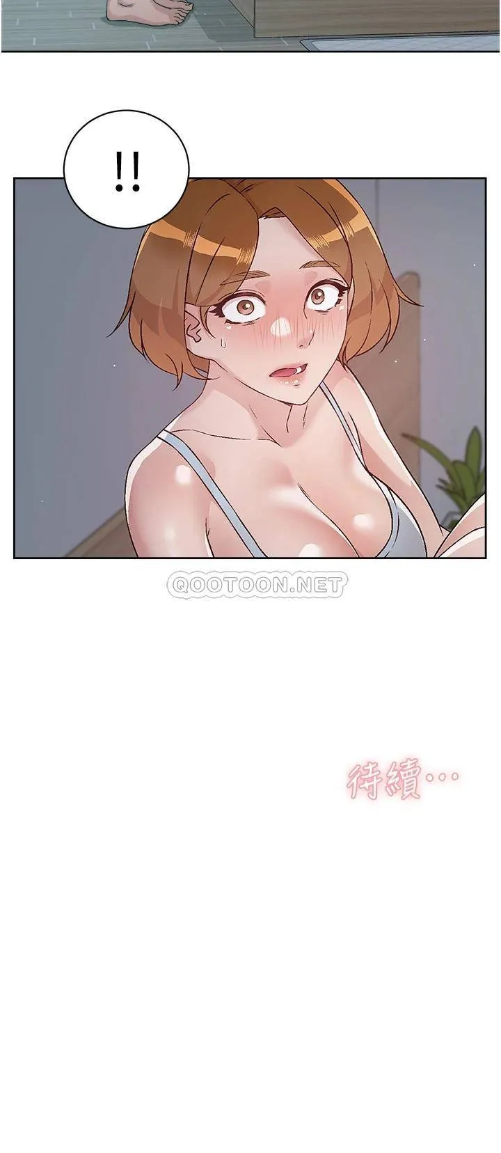 好友的私生活 第54话 阿姨...可以帮我吹吗?