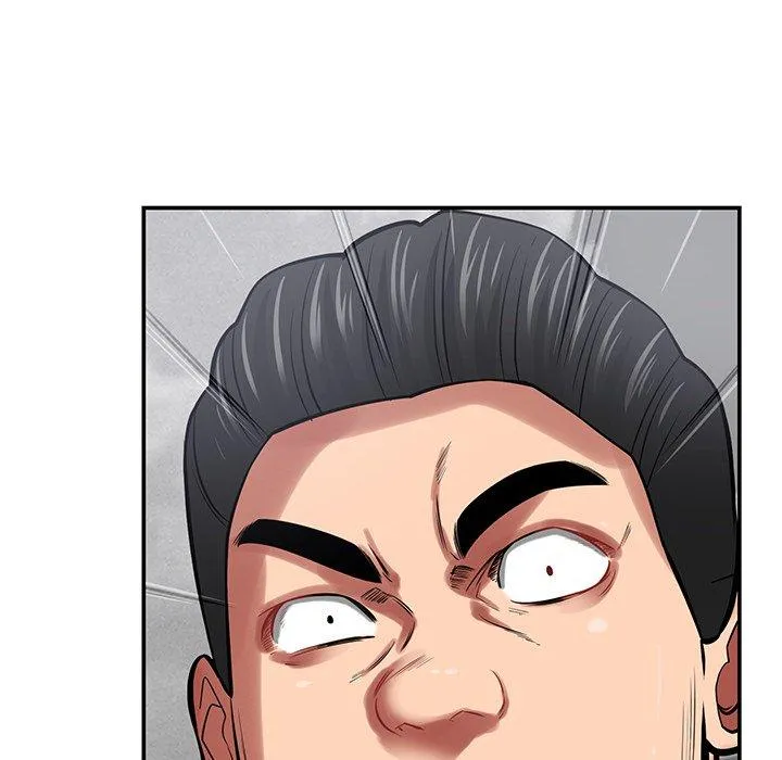 邻居的滋味 第43话