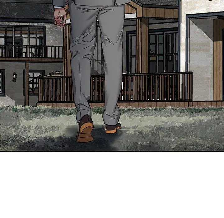 邻居的滋味 第43话