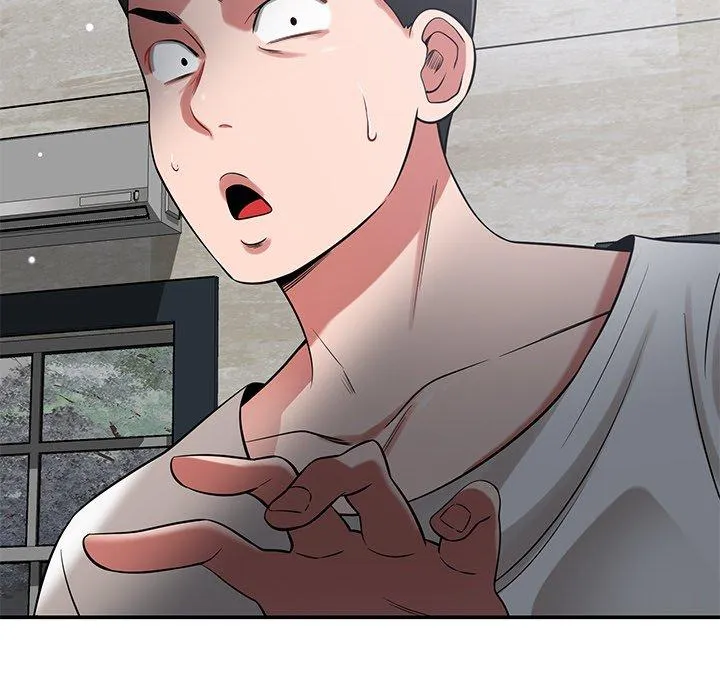 邻居的滋味 第43话