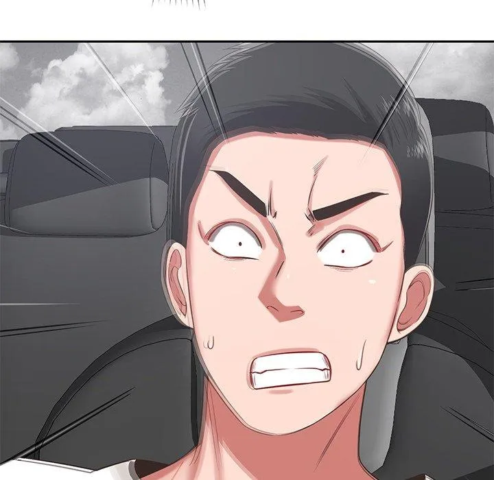 邻居的滋味 第43话
