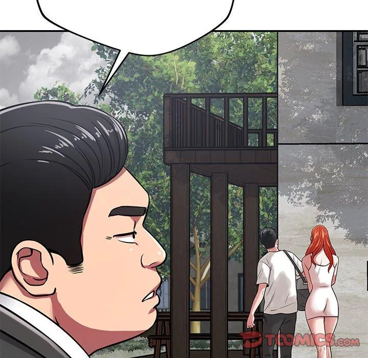 邻居的滋味 第43话