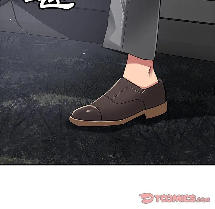 邻居的滋味 第43话