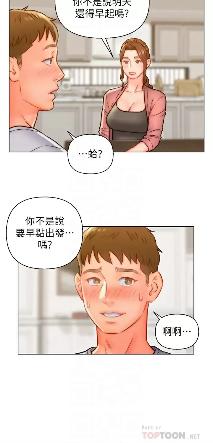 入赘女婿 第14话 散发熟悉香味的岳母胴体