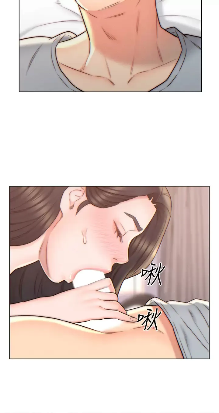 入赘女婿 第4话 令人把持不住的嘴上功夫