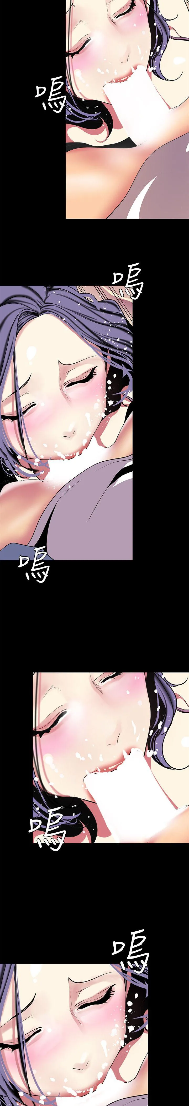 美丽新世界 - 韩国漫画 第20话-用「身体」碰撞的女人们