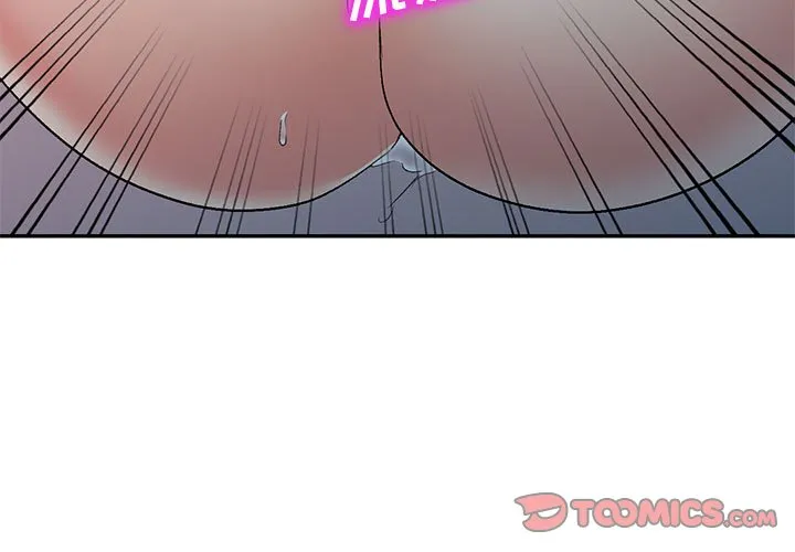 刺激的寄居生活 第37话