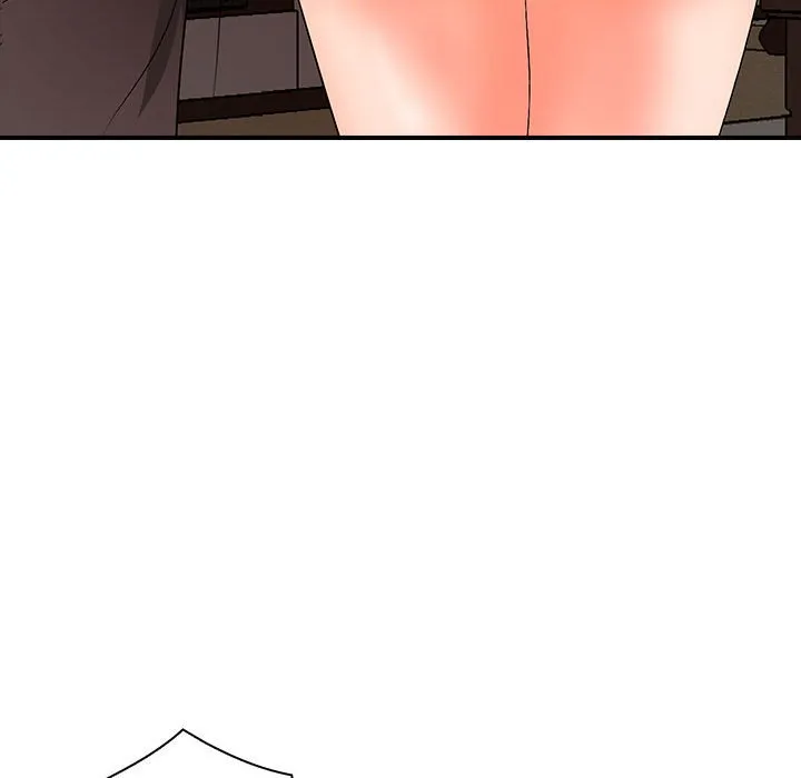 老婆至上 第 17 章