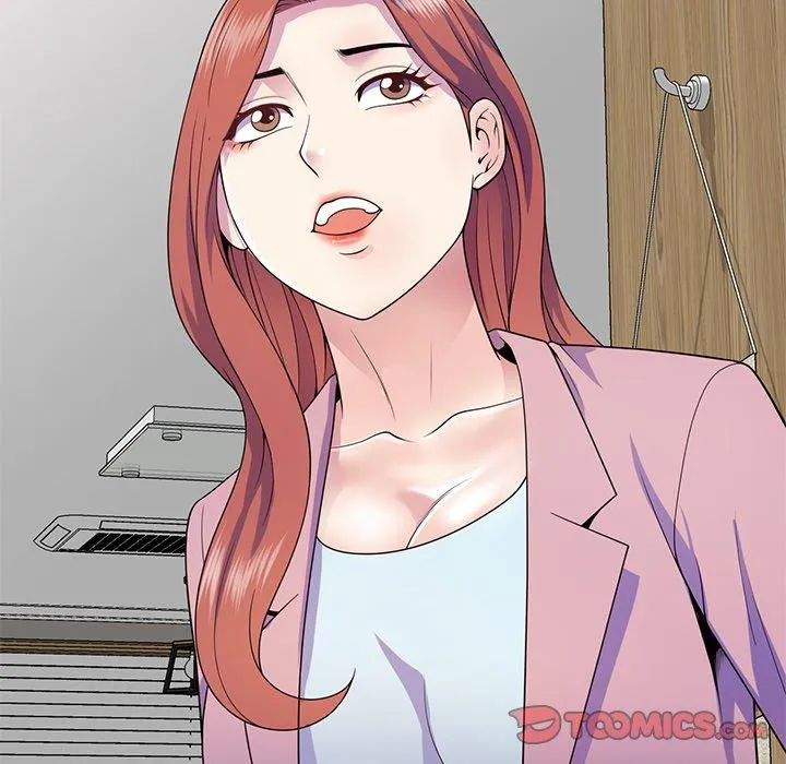 我的老婆是老师 第19话