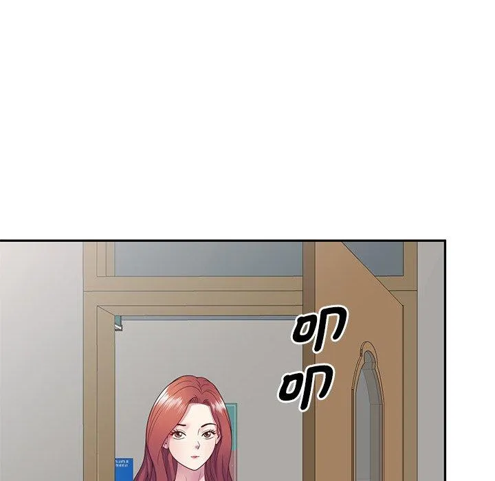 我的老婆是老师 第19话