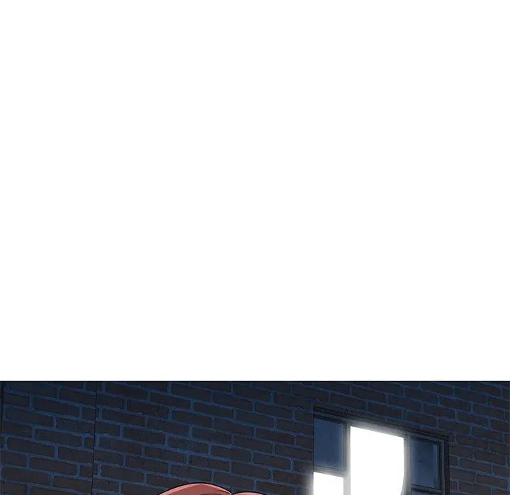 我的老婆是老师 第2话