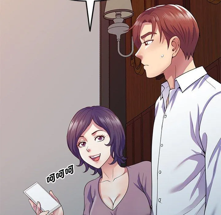 我的老婆是老师 第19话