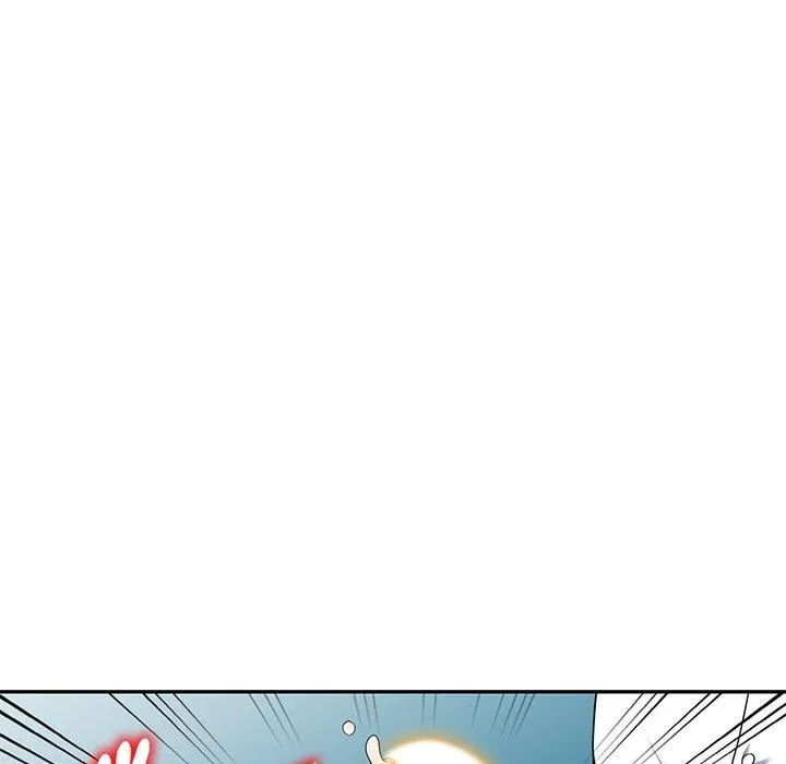我的老婆是老师 第2话