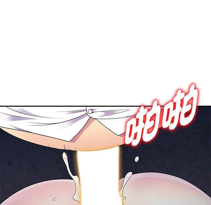 我的老婆是老师 第2话