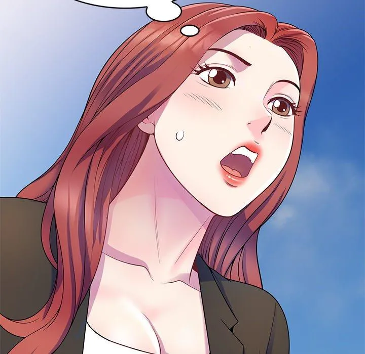 我的老婆是老师 第2话