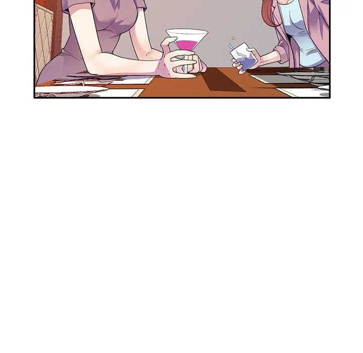 我的老婆是老师 第19话