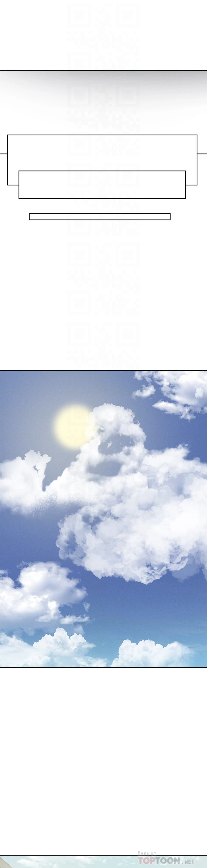 把妹鬼达人 第33话