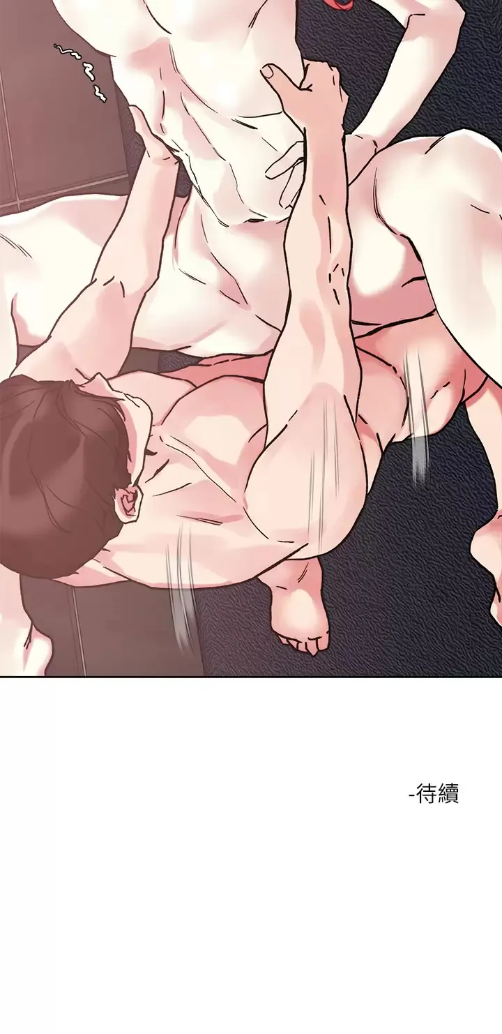 把妹鬼达人 第57话 泛滥成灾的人妻