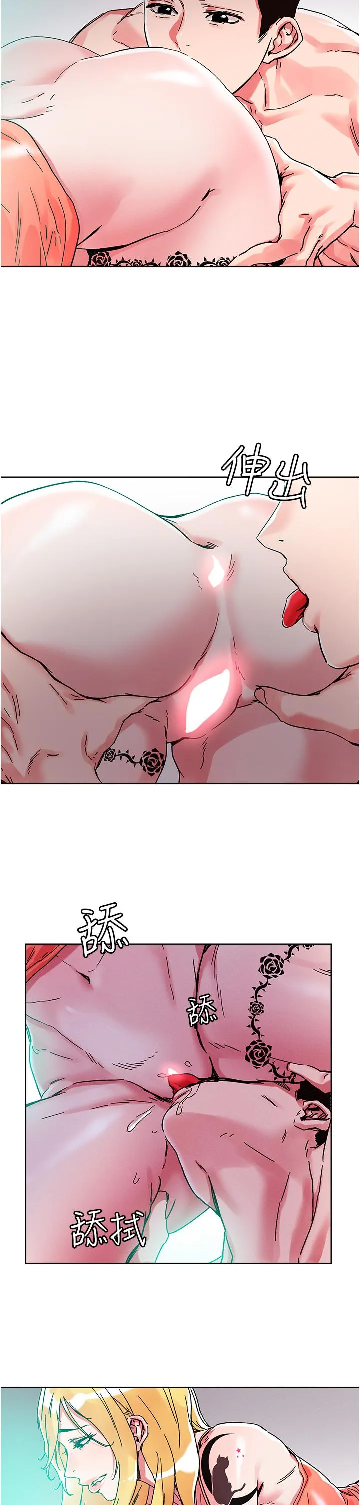 把妹鬼达人 第80话-享受A片情节的豪乳熟女