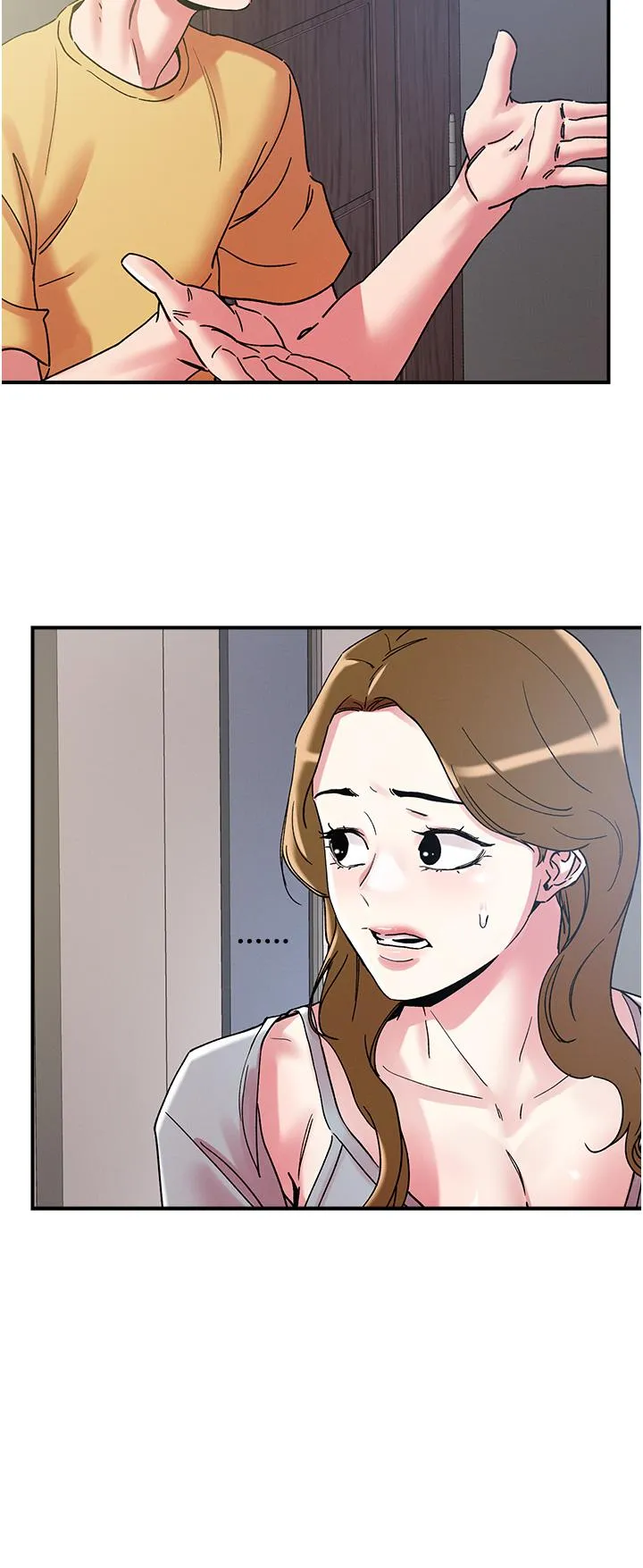 把妹鬼达人 第101话-换妻大作战