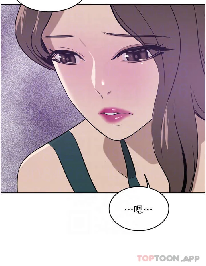 豪门人妻 第31话-玩得越激烈，我越爱