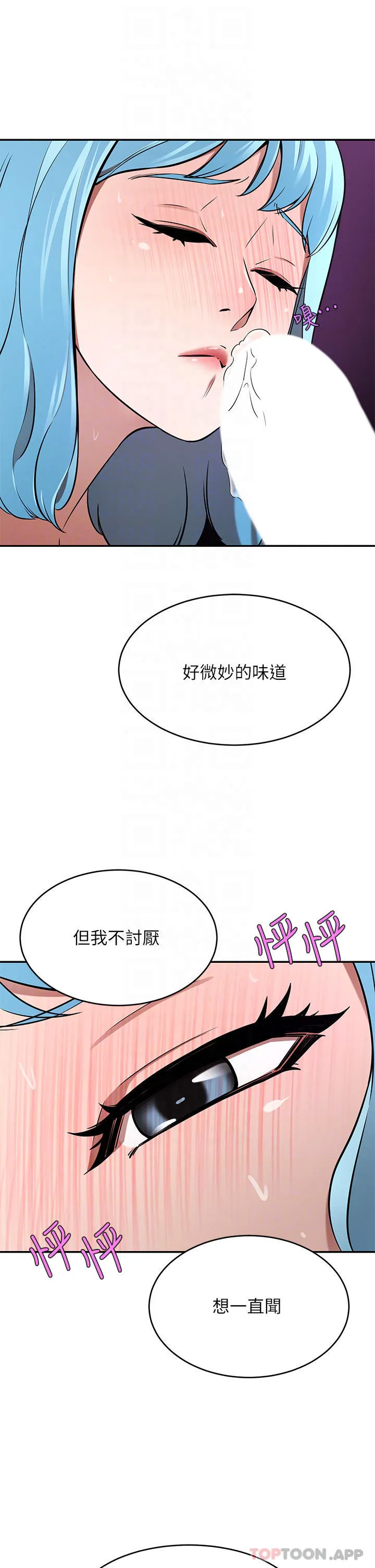 豪门人妻 第15话 主动上门的顶级肉便器