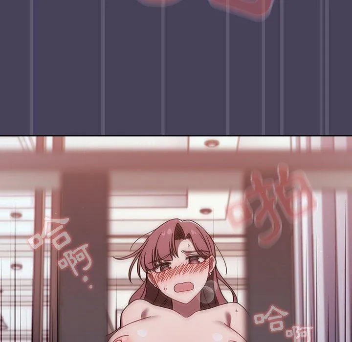 调教开关 第41话