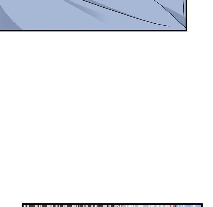 发小碰不得 第50话