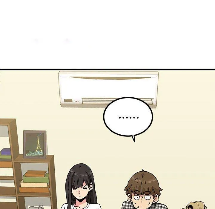发小碰不得 第38话