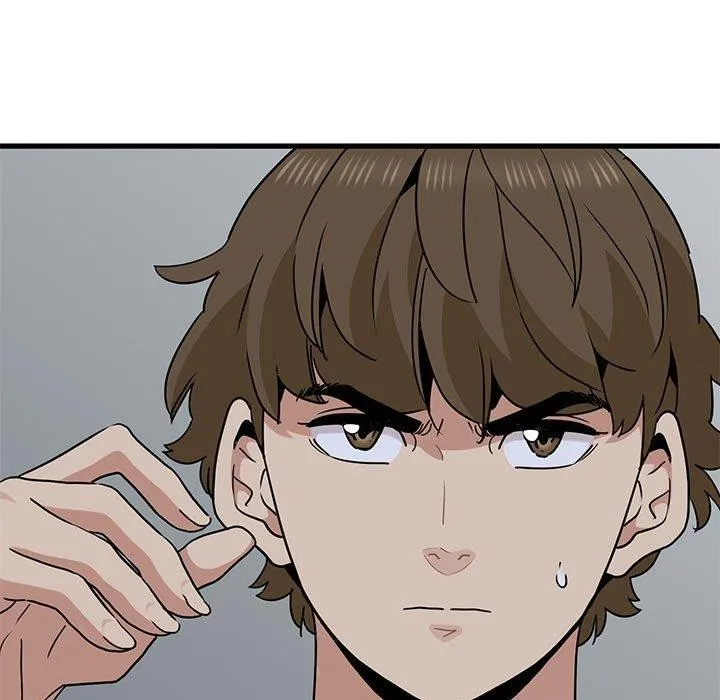 发小碰不得 第55话