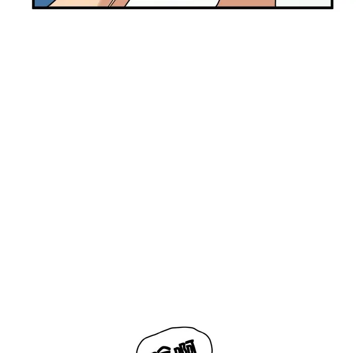 发小碰不得 第3话