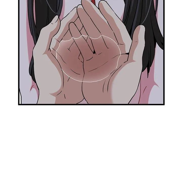 发小碰不得 第52话