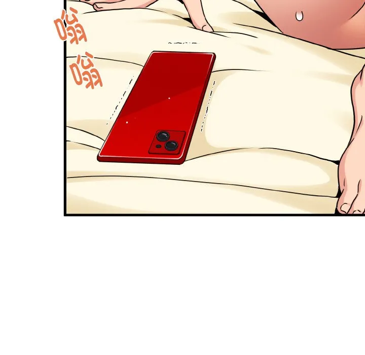 发小碰不得 第3话