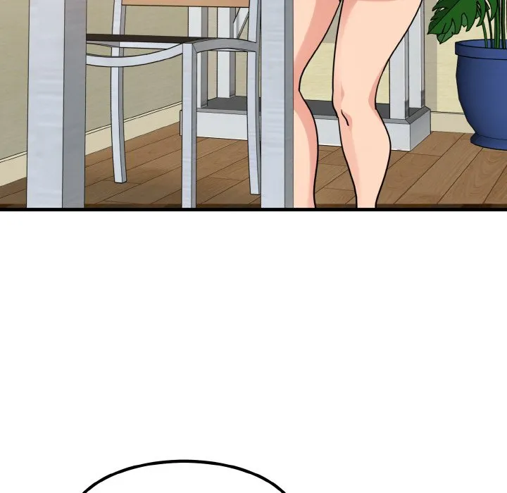 发小碰不得 第3话