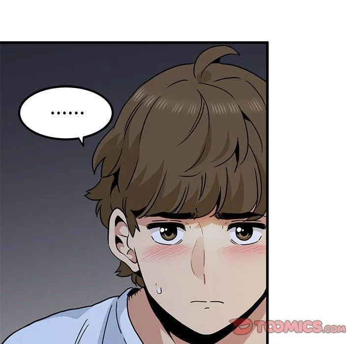 发小碰不得 第48话