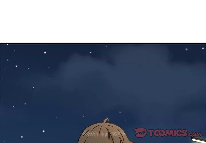 发小碰不得 第49话