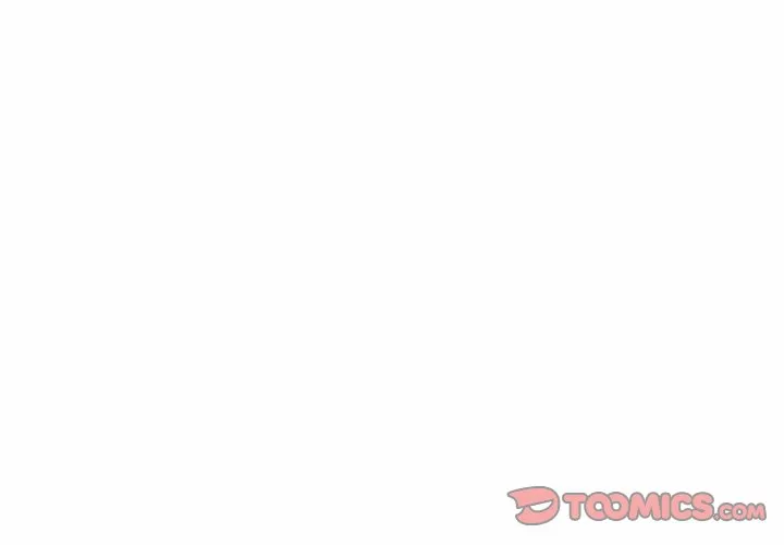 发小碰不得 第3话