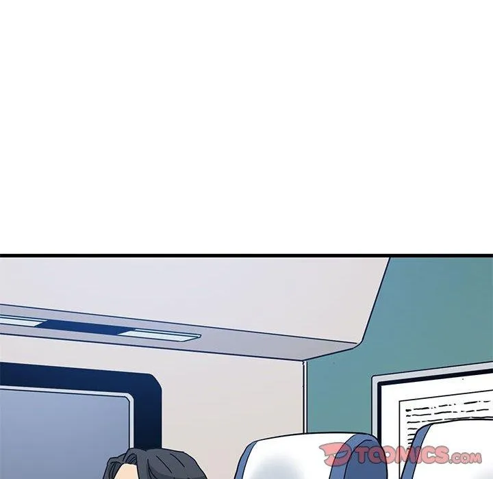 发小碰不得 第55话