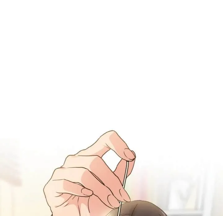 发小碰不得 第3话