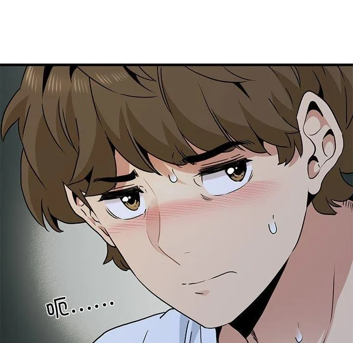 发小碰不得 第48话