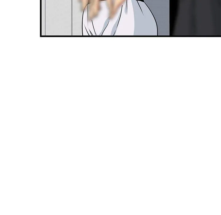 发小碰不得 第55话