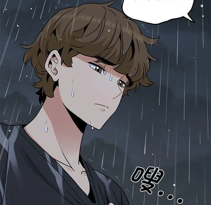 发小碰不得 第56话