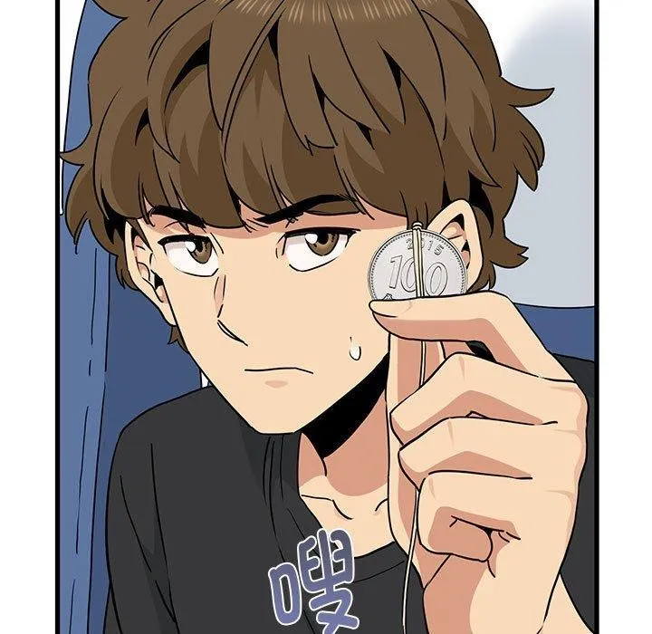 发小碰不得 第55话