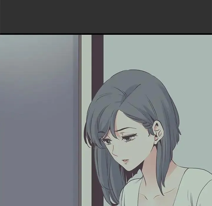 发小碰不得 第28话